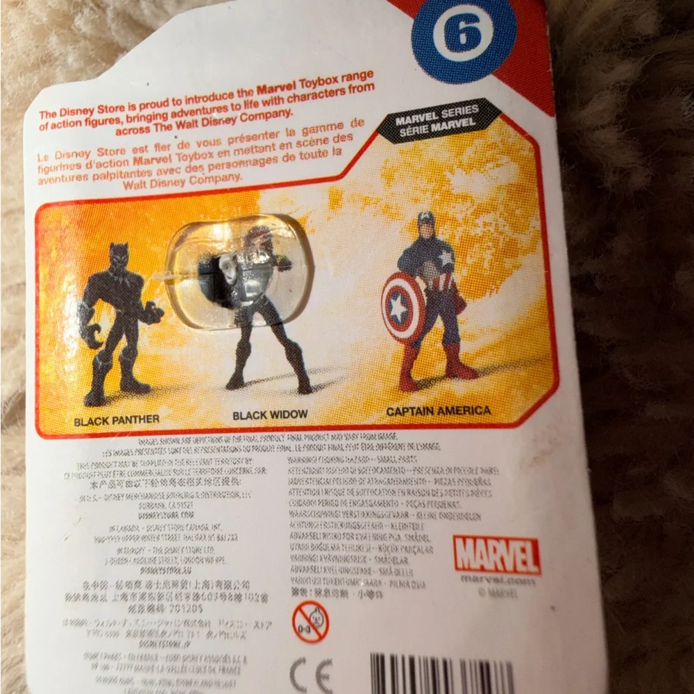 Disney bundle or
